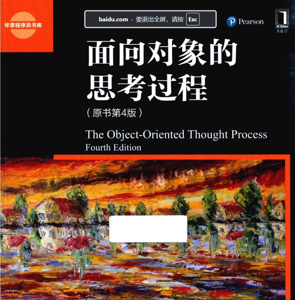 全新python自动化测试课程 基础+框架+进阶+综合项目 80G带资料适合全阶段测试工程师